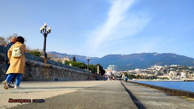 Таймлапс Ялта бежит к высокому сезону. Отдых в Крыму, набережная Ялты 🍎 #searuss #мисхорскаягавань