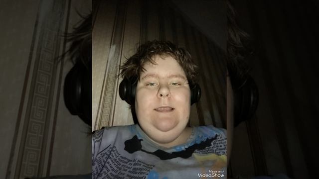 Selerkna