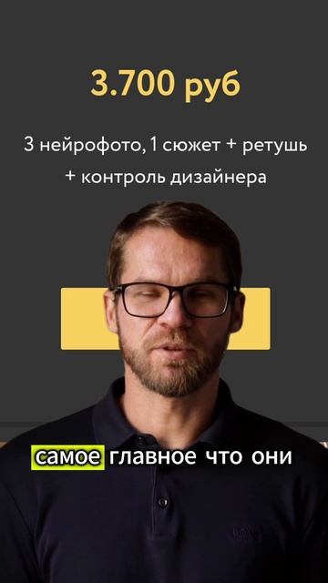 ChatGPT, MidJourney и Claude, без регистрации и дополнительных расходов.