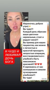 Трудимся милые🙌☯️💪❤️🥰👍😇🔥