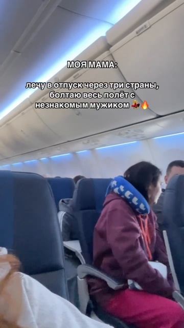 Да, вот такая у меня работа!