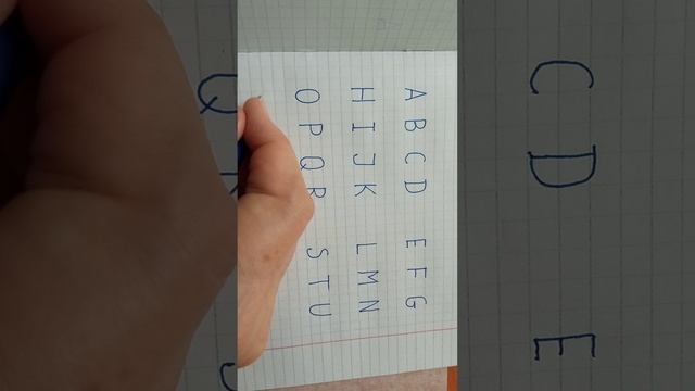 Английские прописи 1