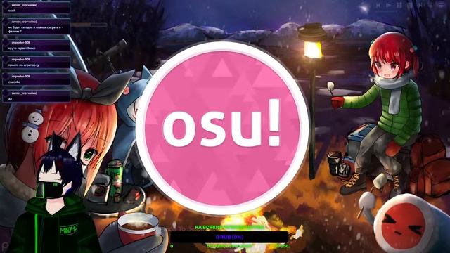 OSU! Пробуем что это за зверь такой! Meho [Vtuber]