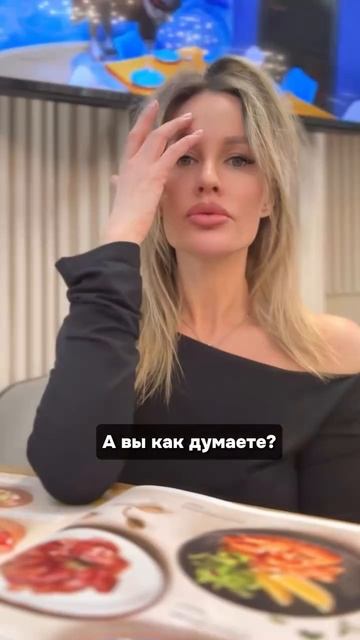 🔥Похудеть без диет? Легко!Начать СЕГОДНЯ👇🏻
https://salebot.site/790ae719653c6a46e3b30f8dc1c48109_