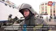 На площади Революции в Вологде тушили условный пожар