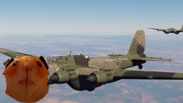 з