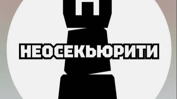 Еженедельная встреча 5 мая