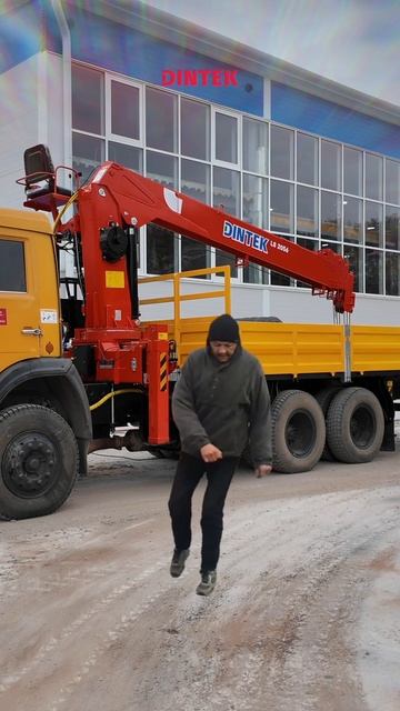 КОГДА БАХНУЛ КМУ ДИНТЕК НА КАМАЗ! #DINTEK #КАМАЗ #КМУ #БКУ #МАНИПУЛЯТОР #ЯМОБУР #ДАЛЬНОБОЙ