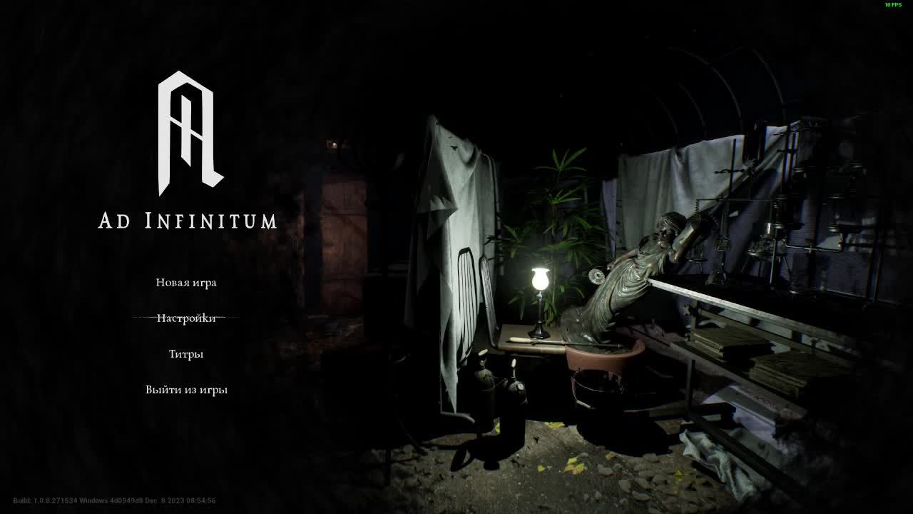 "Ad Infinitum: ПРОХОЖДЕНИЕ СТРАШНОЙ ИГРЫ ПРО ПЕРВУЮ МИРОВУЮ + LIVE РЕАКЦИИ! | #HorrorGame #WW1"
