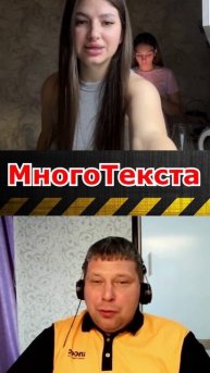 Такси на Дубровку.