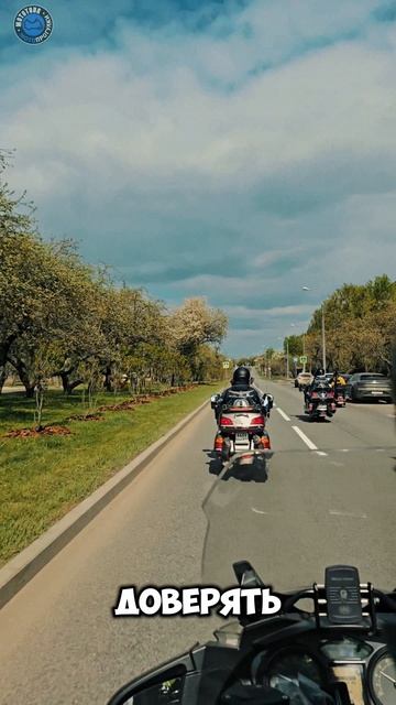 Почему так