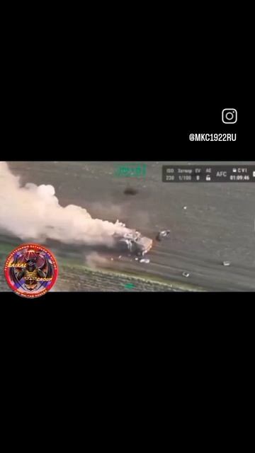 Уничтожение Русским FPV-дроном американского бронеавтомобиля International MaxxPro украинской..