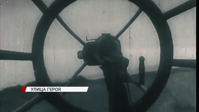 Поднял эскадрилью. Поднял восстание