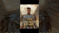 Свой путь