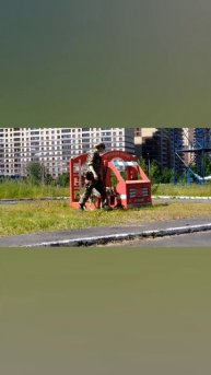 работа Влчака по поиску ВВ
