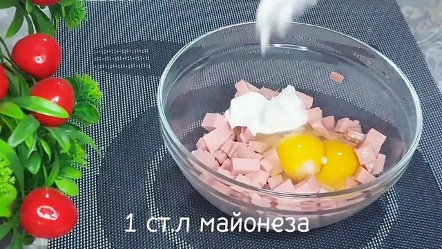 ВКУСНЕЕ БУЛОЧЕК ВЫ ПРОСТО НЕ ПРОБОВАЛИ! #булочки #выпечка