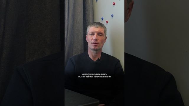 Потерял ногу в бою, но не волю к жизни