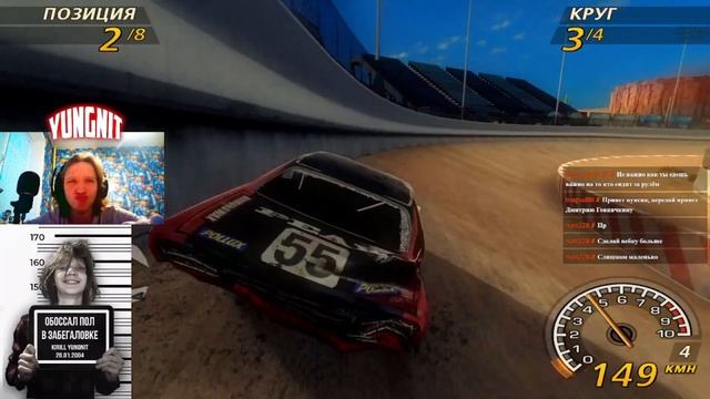 YUNGNIT ПРОХОДИТ FlatOut 2 №8