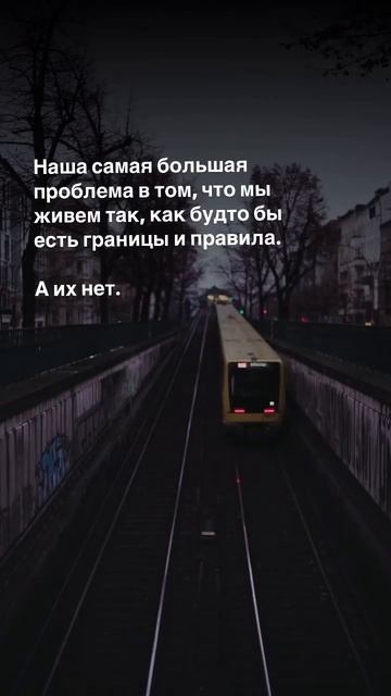 🎯 Настройся на успех: советы и лайфхаки 💡