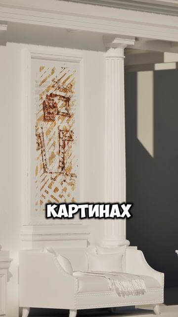 Кто  😱  может позволить себе повесить у себя дома карту города в два метра? Эдуард Кичигин