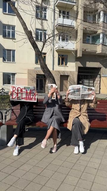 Лучшее время для покупки недвижимости.