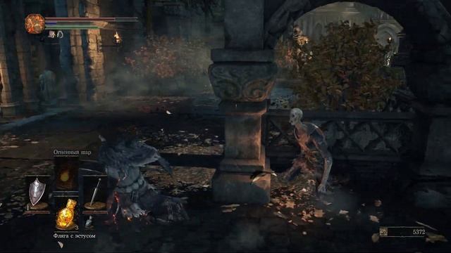 [02] Dark Souls 3 - 100% Платиновое Прохождение
