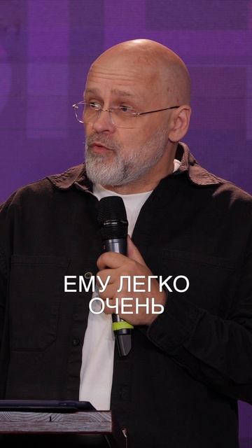Бог знает твою ценность