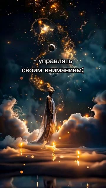 Самое время для того чтобы..
