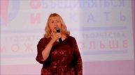 Фестиваль ВОИ "Вместе мы сможем больше" 1 часть