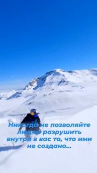 💥 Мотивация для тех, кто хочет больше! 🔥