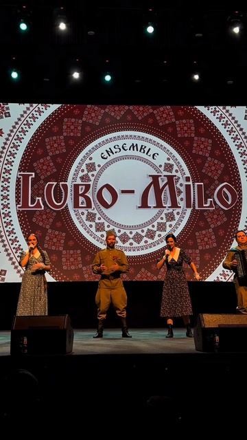 ЛЮБО-МИЛО дал сольный концерт к 9 мая для соотечественников в Катаре.
