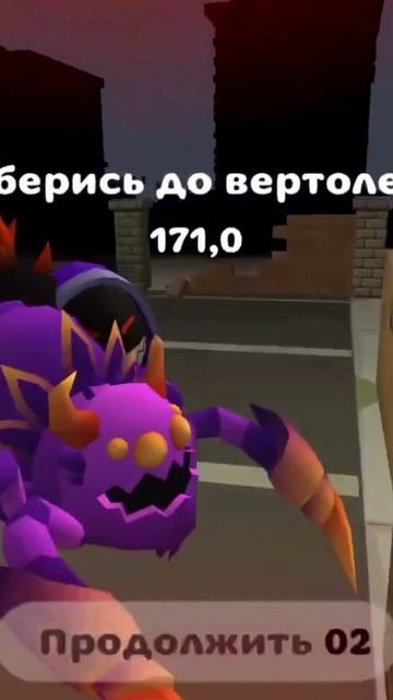 Это было больно😿.