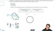 Космический зонд стартовал с Земли и через некоторое время опустился на другую планету - №23352