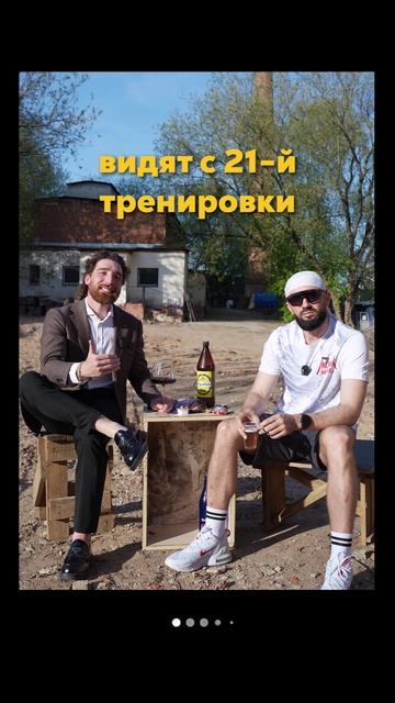 Сколько качаться