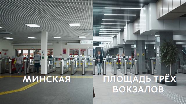 МЦД-4