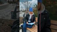 Мой ангел