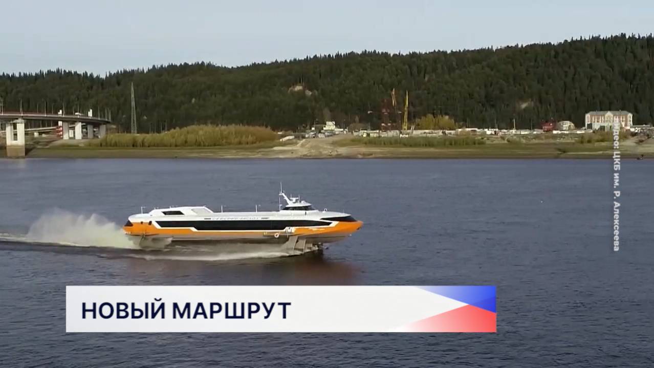 «Валдаи» соединят Нижний Новгород и Дзержинск