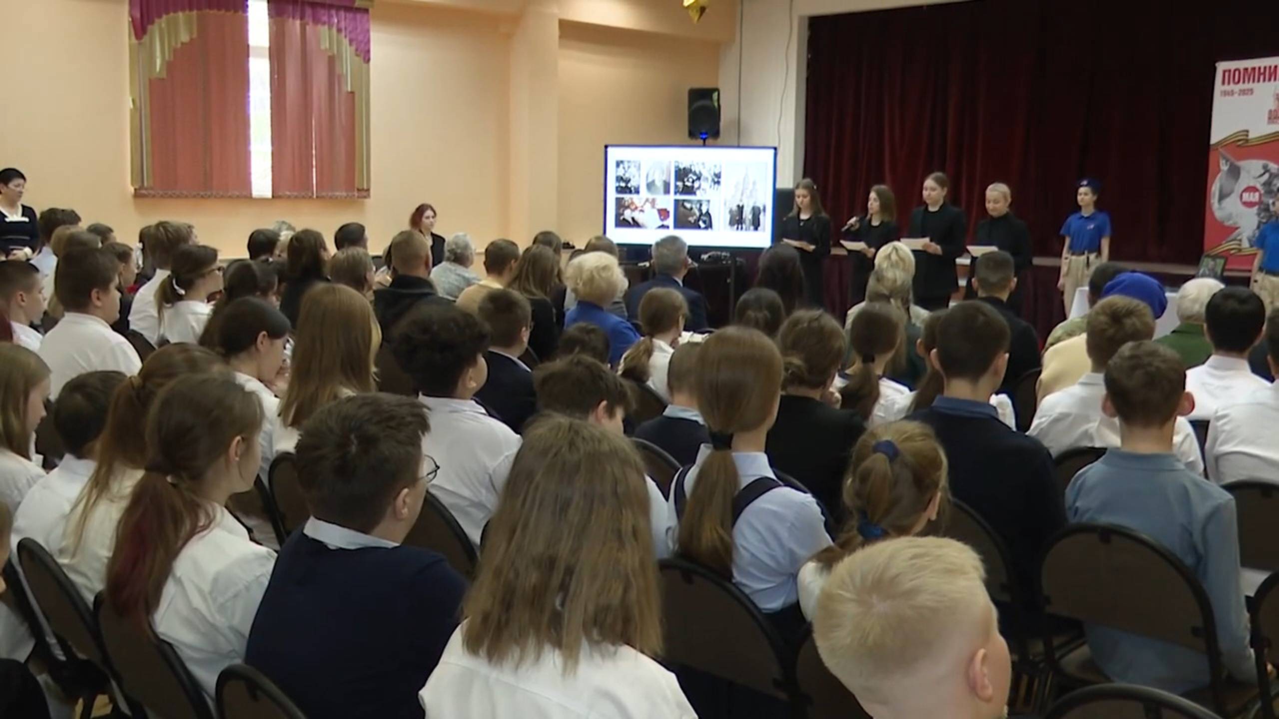 В школе №6 Реутова открыли «Парту Героя» 05.05.2025