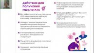 Сеть автомаркетов 3 AUTO""