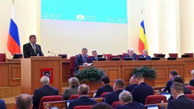С 1 января 2025 года молодые семьи Ростовской области могут получить единовременную выплату в размер
