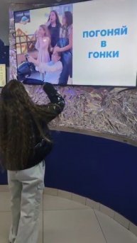 Наши воспитанники #шоуцентримидж в рекламном ролике для Музей Чудес #музейчудес
