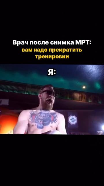 ВСЕ СПОРТИКИ