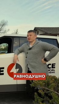 Истинное предназначение Кибертрака #tesla #cybertruck #кибертрак