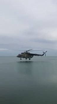 Низкий пролёт вертолёта