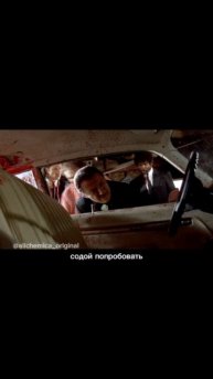 Эффективную и экологичную бытовую химию ты можешь приобрести здесь sall18