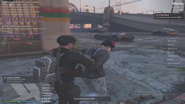 Grand Theft Auto V 2025.05.05 - 17.51.28.14 - Trim