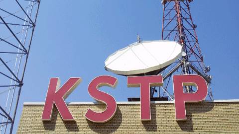 1500 kHz pres. KSTP SKOR North (St.Paul, MN, USA) 06.12.2019