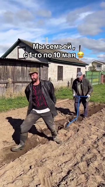 фифти 162