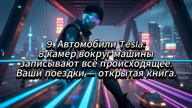 Почему камеры следят за тобой. Как камеры вокруг нас стали "всевидящим оком"