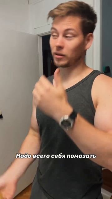 И знаете что? Сработало!
